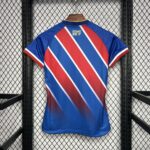 Womens Bahia 2024/25 Away Jersey 1