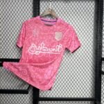 Mens CD Palestino 2023/24 Pre-Match Jersey