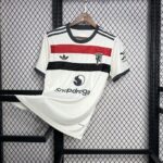 Mens Manchester United 2024/25 Third Jersey