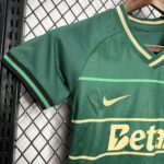 Kids Sporting CP 2024/25 Away Kit 3