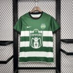 Mens Sporting CP 2023/24 Champion Edition Jersey 4