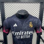 Mens Real Madrid 2024/25 Jersey Player Version 3