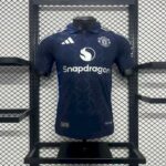 Mens Manchester United 2024/25 Away Jersey Player Version 2