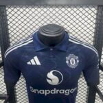 Mens Manchester United 2024/25 Away Jersey Player Version 3