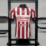 Mens Chivas 2024/25 Home Jersey Player Version 3