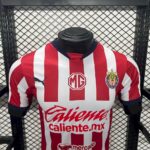 Mens Chivas 2024/25 Home Jersey Player Version 2