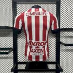 Mens Chivas 2024/25 Home Jersey Player Version 1