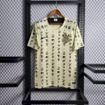 Mens Corinthians 2022/23 Third Jersey 1