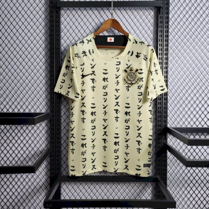 Mens Corinthians 2022/23 Third Jersey 1