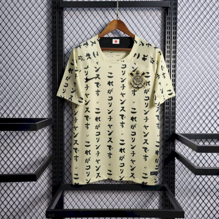 Mens Corinthians 2022/23 Third Jersey 1