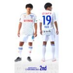 Albirex Niigata 2023/24 Away Jersey 7