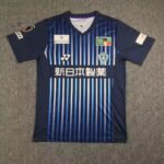 Avispa Fukuoka 2023/24 Home Jersey 3