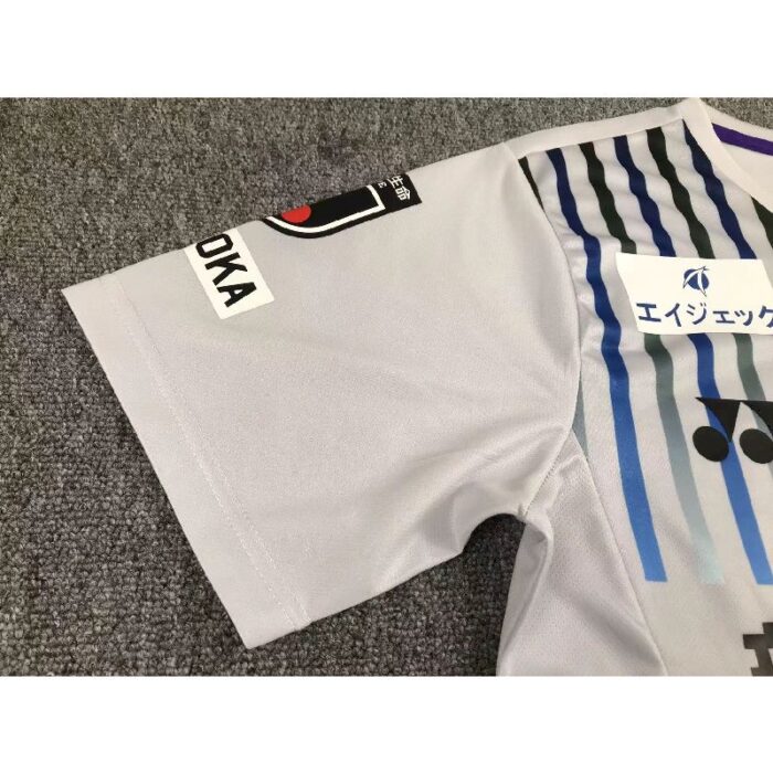 Avispa Fukuoka 2023/24 Away Jersey 7