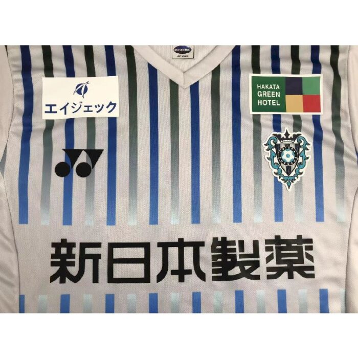Avispa Fukuoka 2023/24 Away Jersey 6