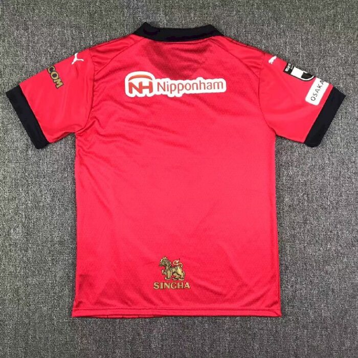 Cerezo Osaka 2023/24 Home Jersey 1