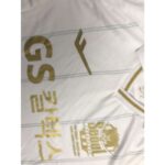 FC Seoul 2023/24 Away Jersey 5