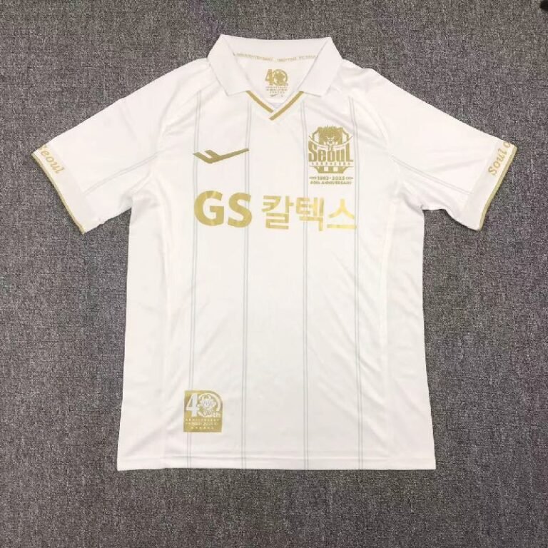 FC Seoul 2023/24 Away Jersey 3