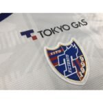 FC Tokyo 2023/24 Away Jersey 4