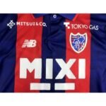 FC Tokyo 2023/24 Home Jersey 3