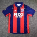 FC Tokyo 2023/24 Home Jersey 2