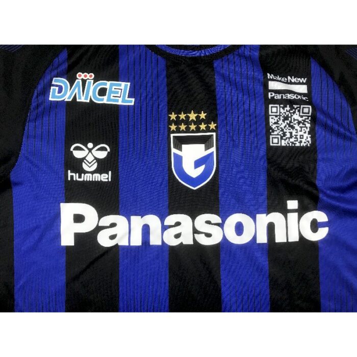 Gamba Osaka 2023/24 Home Jersey 3