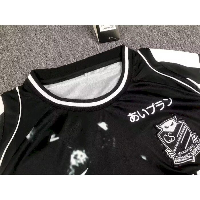 Hokkaido Consadole Sapporo 2023/24 Third Jersey 2