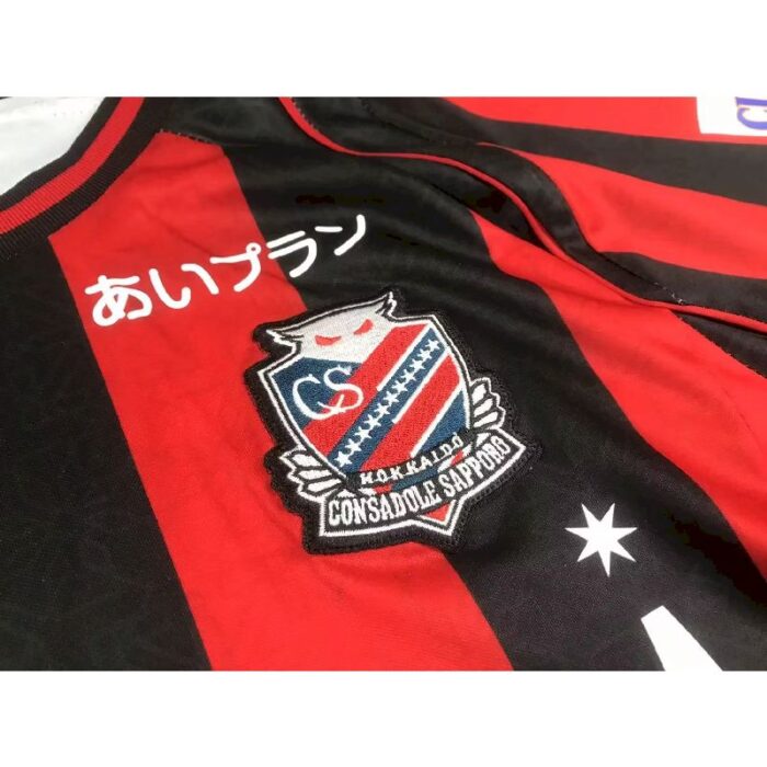 Hokkaido Consadole Sapporo 2023/24 Home Jersey 2