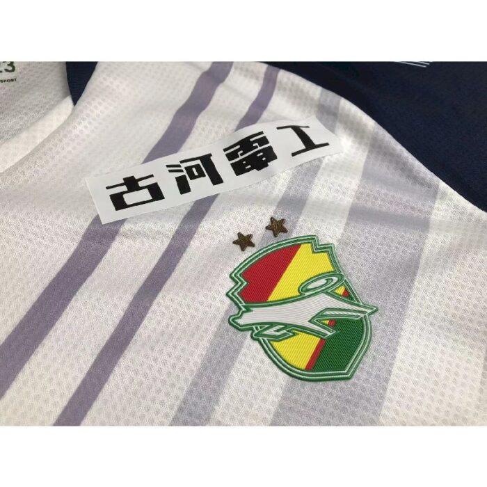 JEF United Chiba 2023/24 Away Jersey 7