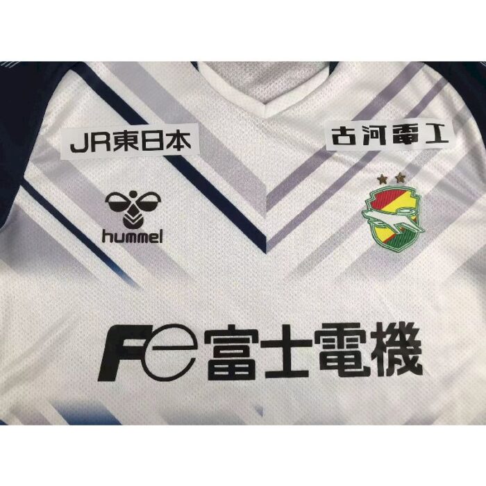 JEF United Chiba 2023/24 Away Jersey 3