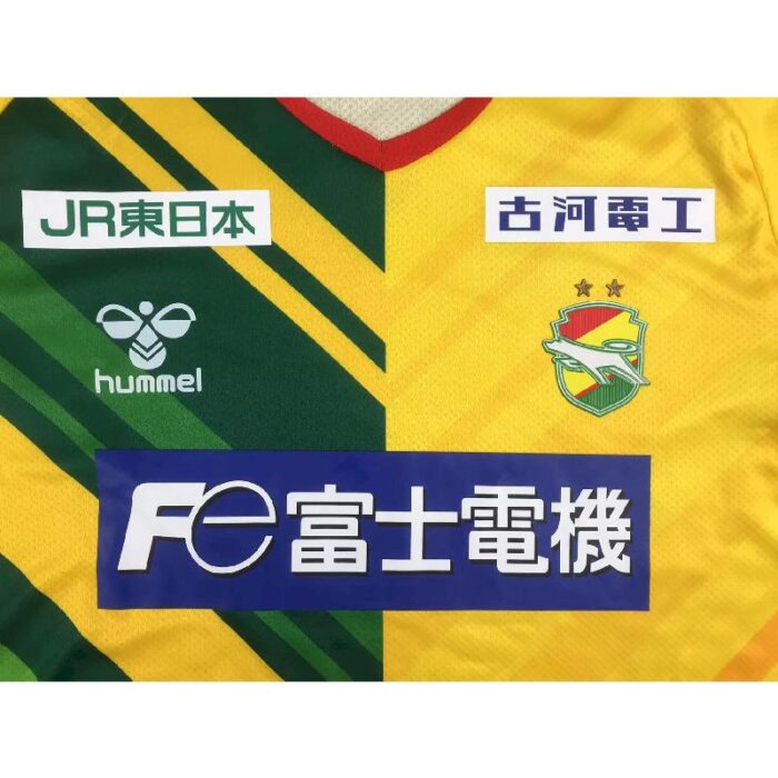 JEF United Chiba 2023/24 Home Jersey 7