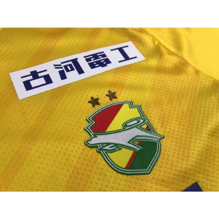 JEF United Chiba 2023/24 Home Jersey 2