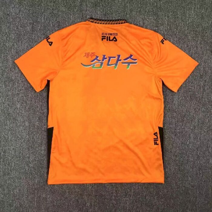 Jeju United FC 2023/24 Home Jersey 1