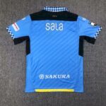 Jubilo Iwata 2024/25 Home Jersey 1