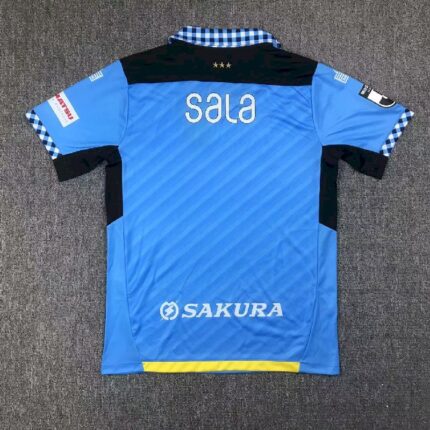 Jubilo Iwata 2024/25 Home Jersey 1