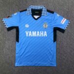 Jubilo Iwata 2024/25 Home Jersey 2