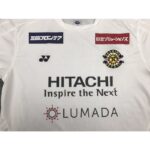 Kashiwa Reysol 2023/24 Away Jersey 5