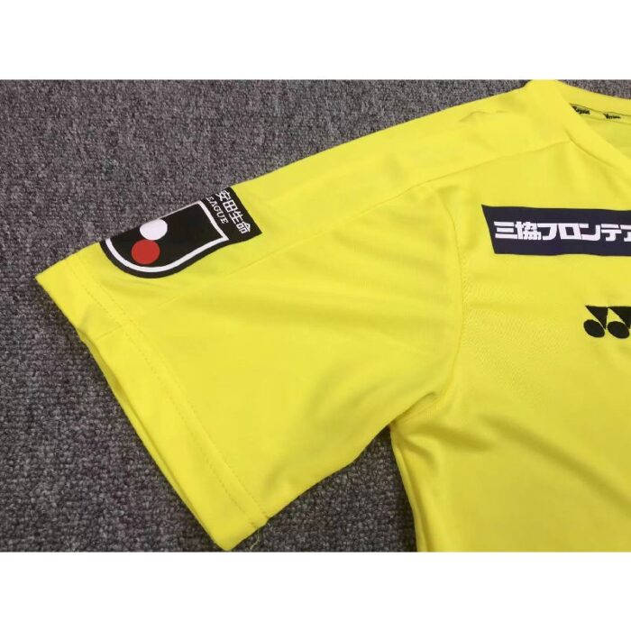 Kashiwa Reysol 2023/24 Home Jersey 6
