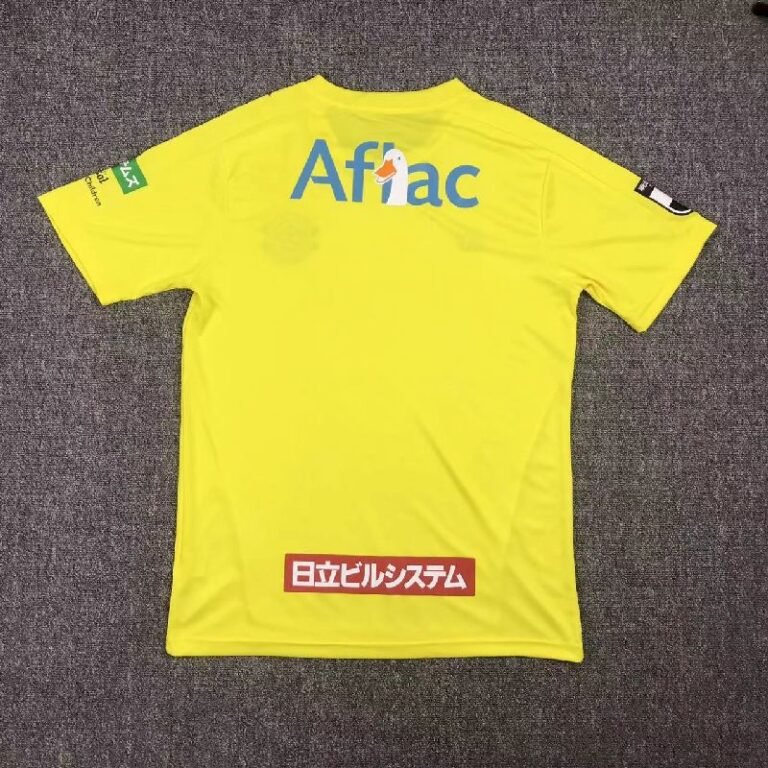 Kashiwa Reysol 2023/24 Home Jersey 1