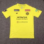 Kashiwa Reysol 2023/24 Home Jersey 2