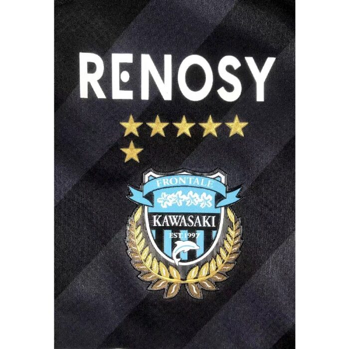 Kawasaki Frontale 2023/24 Limited Edition Jersey 3