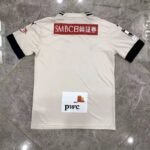 Kawasaki Frontale 2023/24 Away Jersey 1