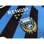 Kawasaki Frontale 2023/24 Home Jersey 6