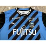 Kawasaki Frontale 2023/24 Home Jersey 4