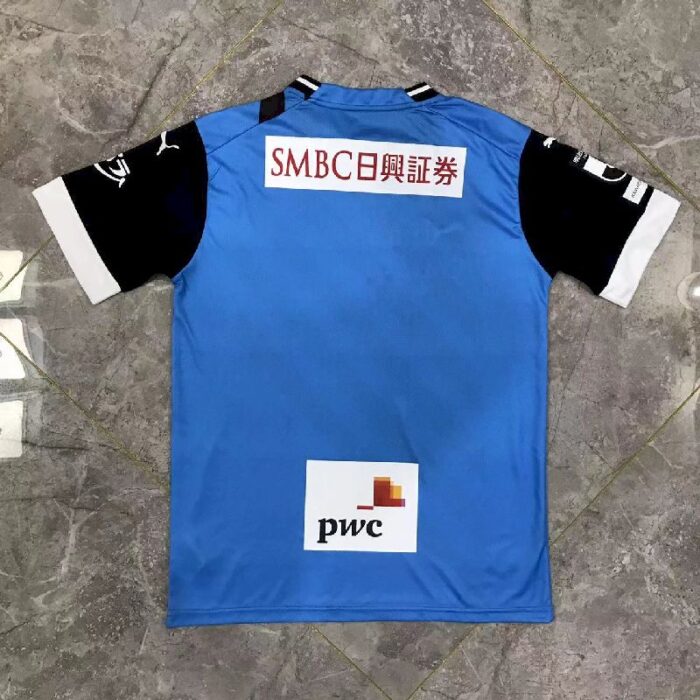 Kawasaki Frontale 2023/24 Home Jersey 1