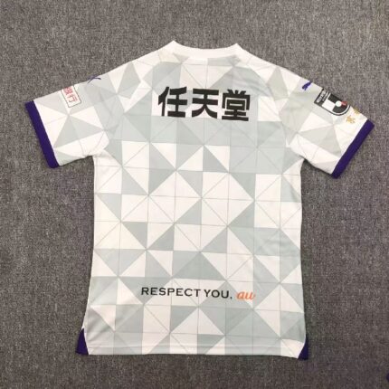 Kyoto Sanga FC 2024/25 Away Jersey 1