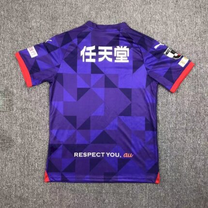 Kyoto Sanga FC 2024/25 Home Jersey 1