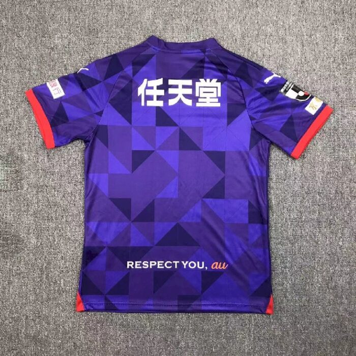Kyoto Sanga FC 2024/25 Home Jersey 1