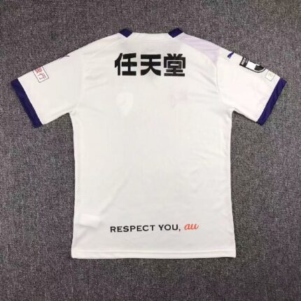 Kyoto Sanga FC 2023/24 Away Jersey 1