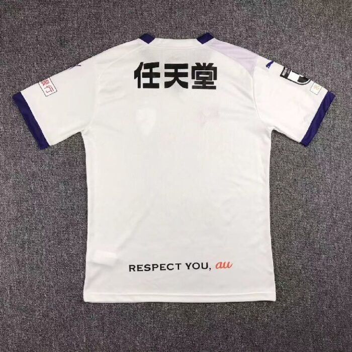 Kyoto Sanga FC 2023/24 Away Jersey 1
