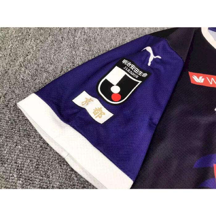 Kyoto Sanga FC 2023/24 Home Jersey 7
